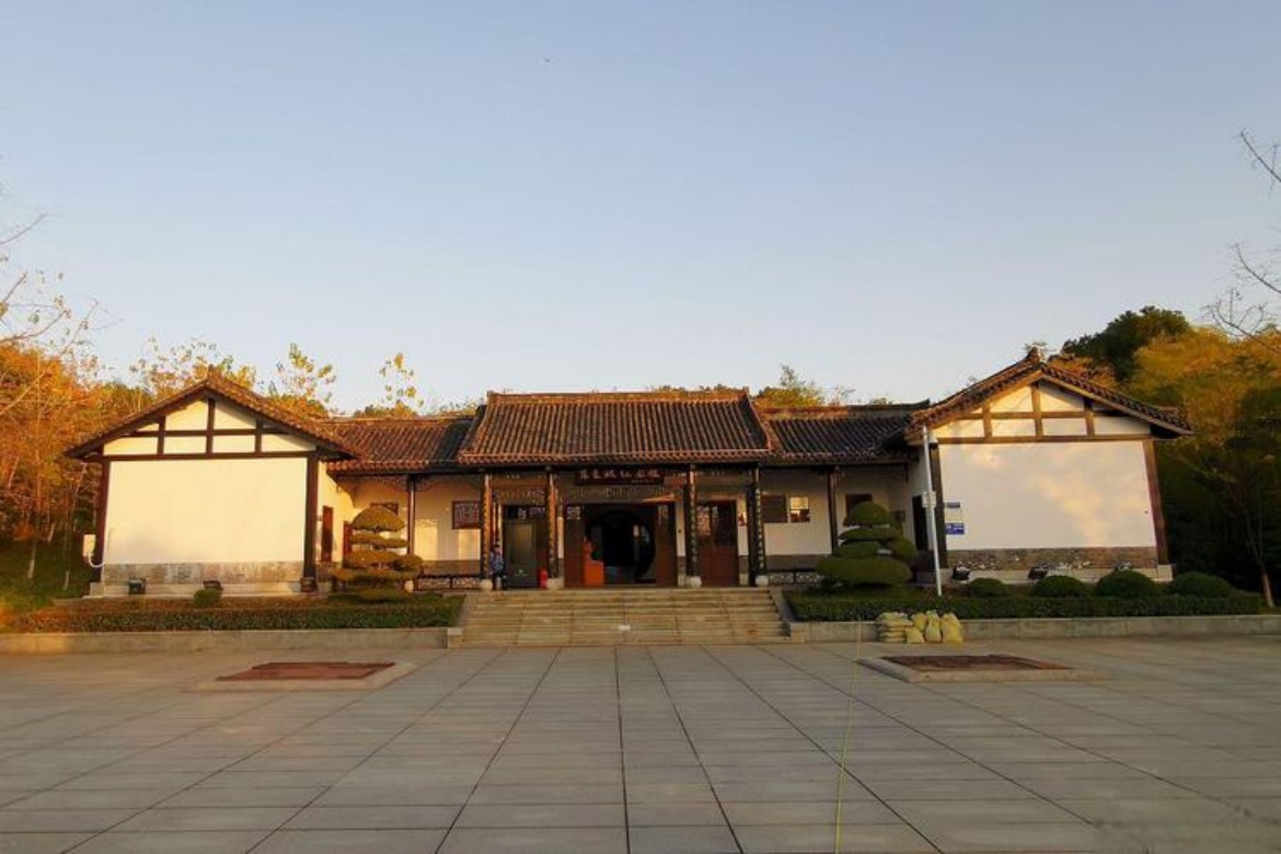 Zhang Lan's Former Residence